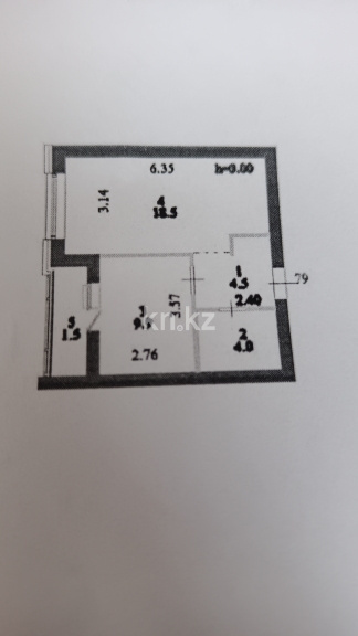 Продажа 1-комнатной квартиры, 38.4 м² - Продажа квартир в новостройках Астаны - страница 170 фото 2 из 5