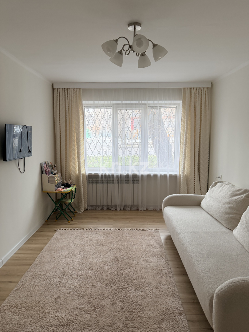 Продажа 1-комнатной квартиры, 32 м², ул. Байзакова, дом  127 - ул. Казыбек би - Продажа квартир в Алматы фото 1 из 1