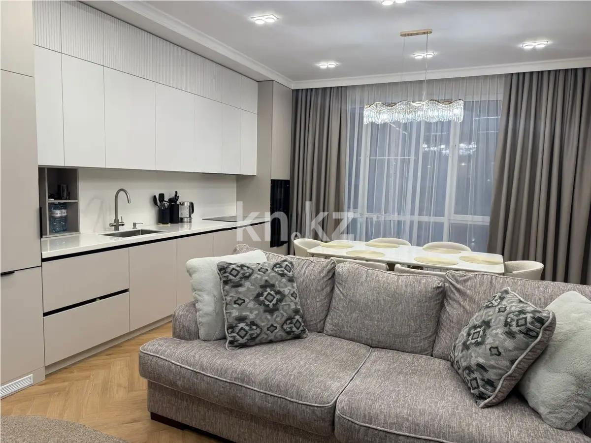 Продажа 3-комнатной квартиры, 87 м² - Продажа трехкомнатных квартир от собственников в Алматы - страница 2 фото 1 из 3