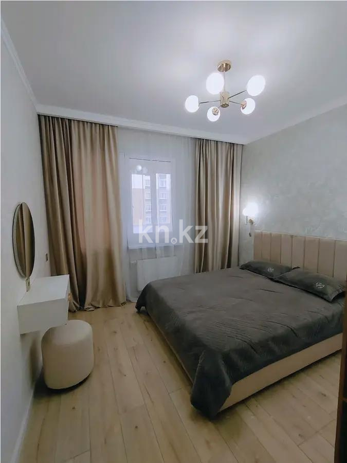 Продажа 2-комнатной квартиры, 48 м², ул. Е-509, дом  9 в Астане