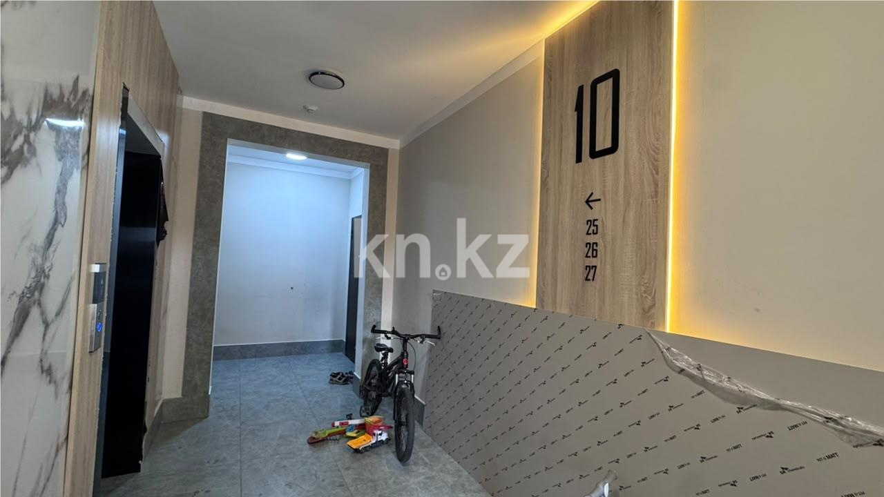 Продажа 3-комнатной квартиры, 90 м² в Караганде - фото 3