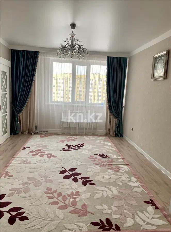 Продажа 3-комнатной квартиры, 86.3 м², ул. Мухамедханова, дом  17 - Продажа квартир в Астане без посредников фото 1 из 4