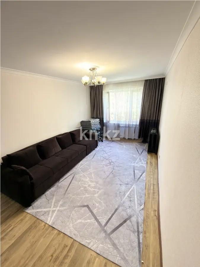 Продажа 2-комнатной квартиры, 52 м² в Алматы - фото 2