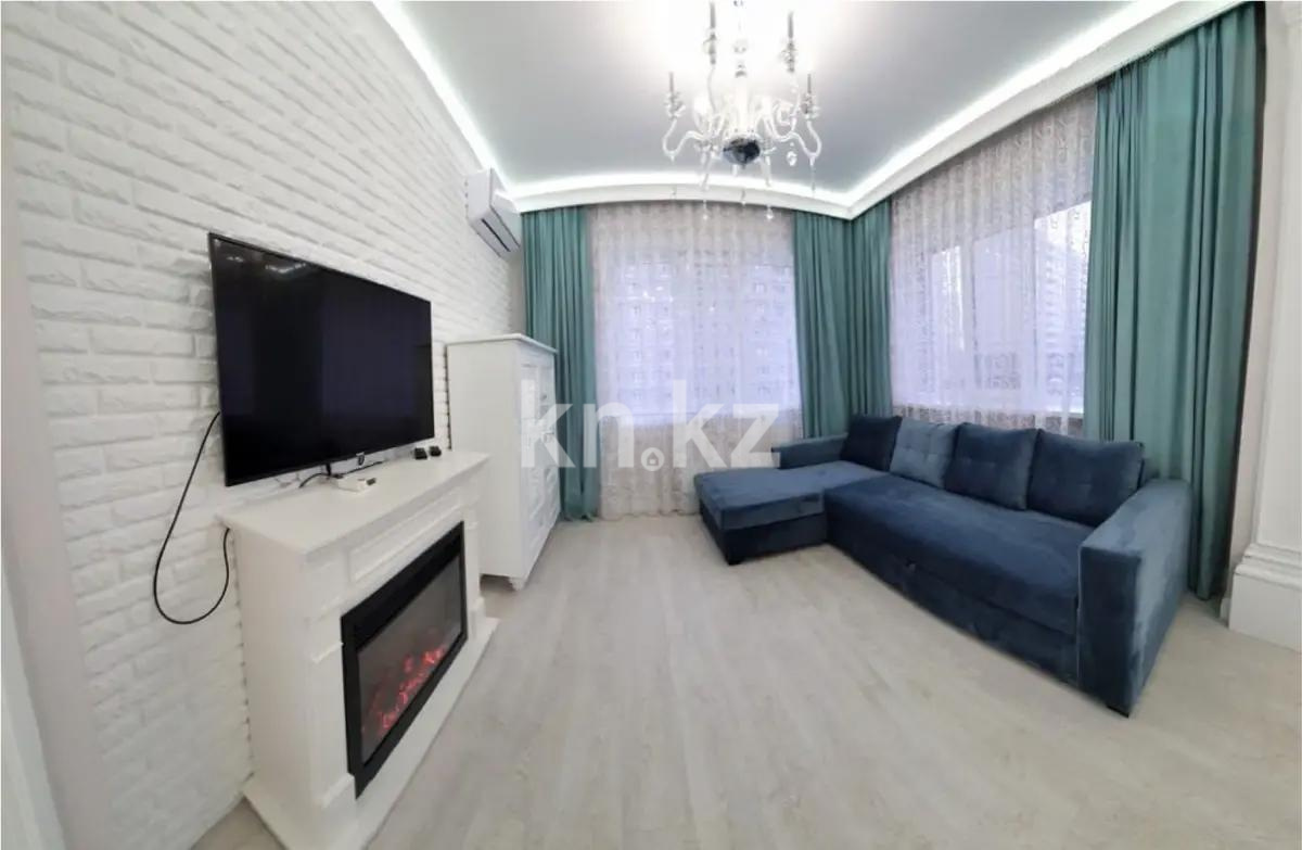 Продажа 2-комнатной квартиры, 76.3 м², ул. Навои, дом  208/6 - Продажа квартир в новостройках Алматы с фото фото 1 из 4