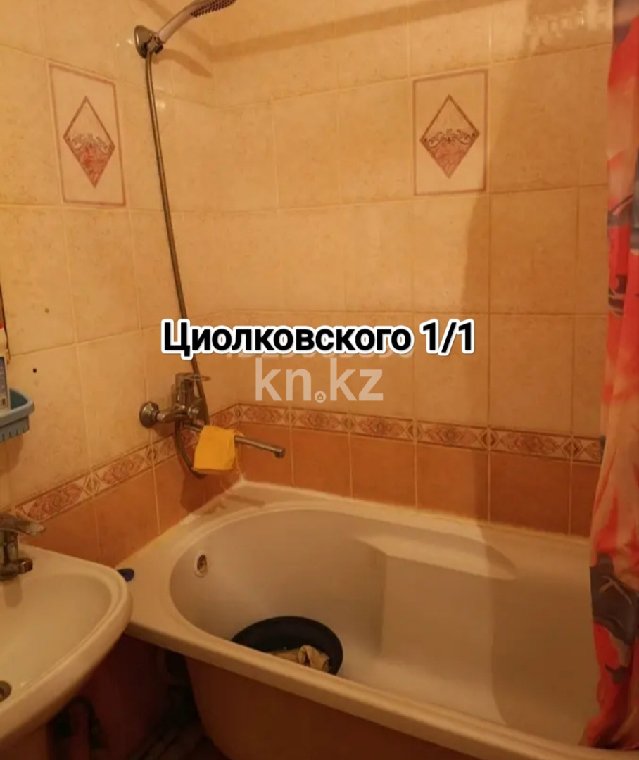 Аренда 1-комнатной квартиры, 25 м² - Аренда квартир помесячно в Астане фото 7 из 7