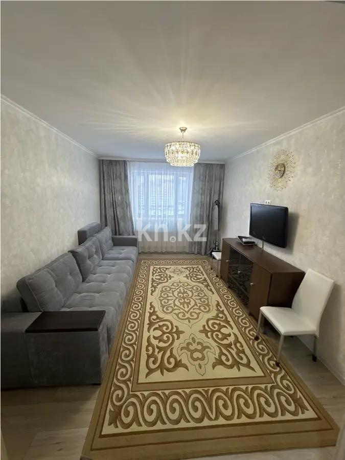 Продажа 2-комнатной квартиры, 55 м² - Продажа недвижимости в Астане - страница 3 фото 1 из 5