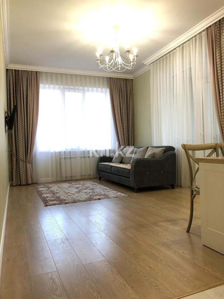 Продажа 3-комнатной квартиры, 77.4 м², ул. Бокейхана, дом  28 -  фото 1 из 16