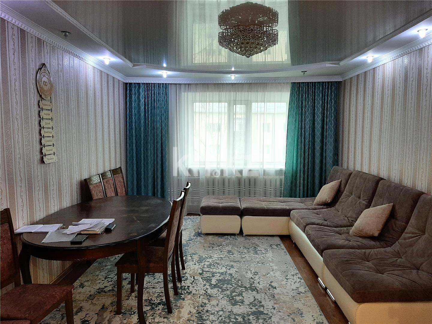 Продажа 4-комнатной квартиры, 115 м² в Темиртау