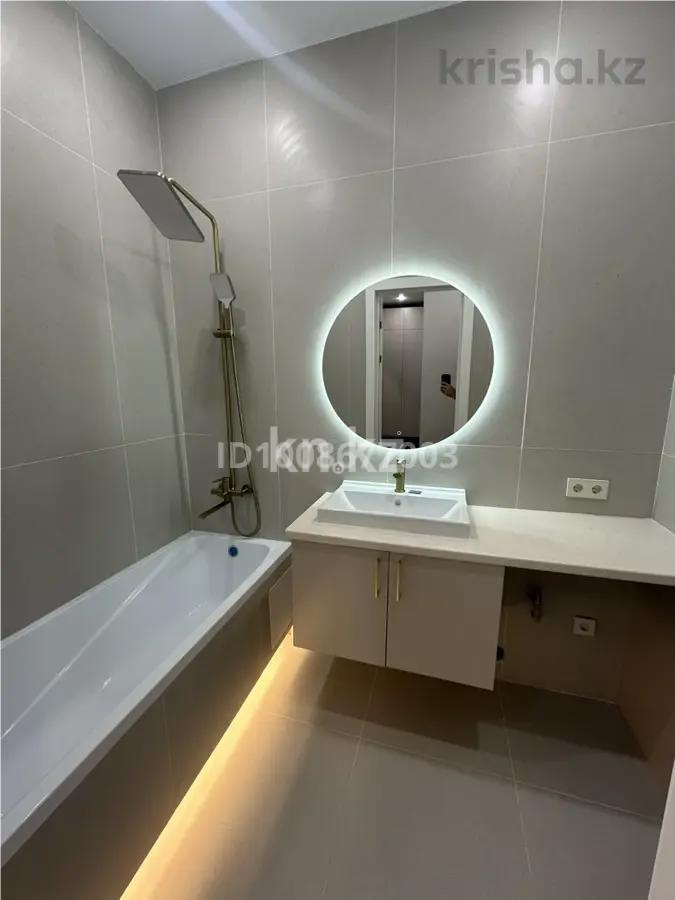 Продажа 2-комнатной квартиры, 44 м² - Продажа квартир в Астане без посредников - страница 32 фото 5 из 6