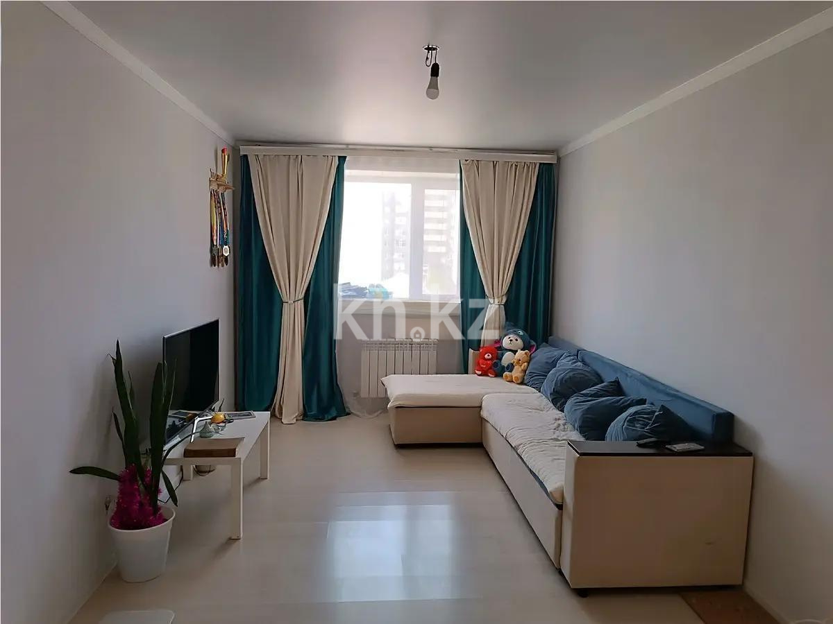 Продажа 2-комнатной квартиры, 52 м², пр. Богенбай батыра, дом  7 - Продажа  двухкомнатных квартир в Астане без посредников фото 1 из 4