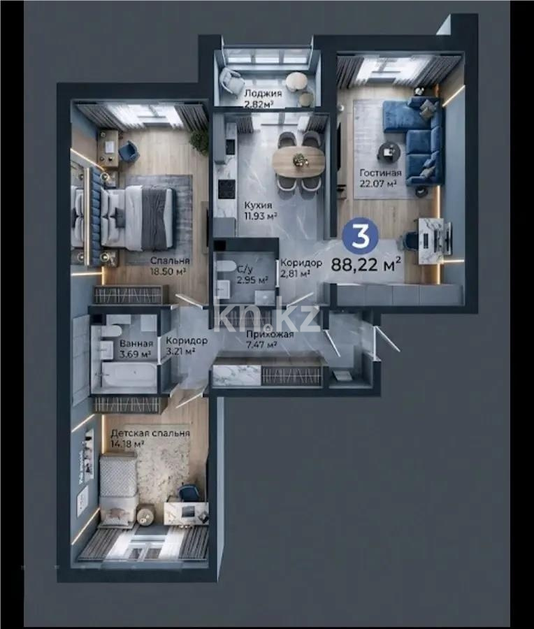 Продажа 3-комнатной квартиры, 88 м² в Астане