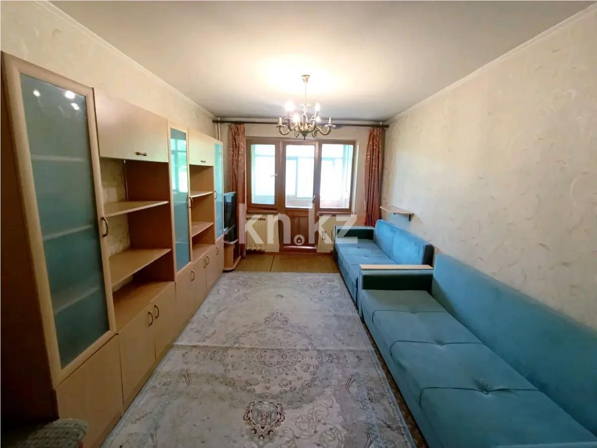 Продажа 1-комнатной квартиры, 32 м² в Алматы