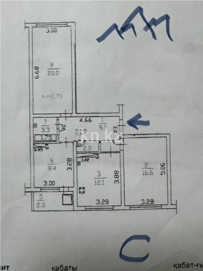 Продажа 3-комнатной квартиры, 74.5 м² - Продажа  трехкомнатных квартир в новостройках Алматы с фото - страница 9 фото 4 из 4