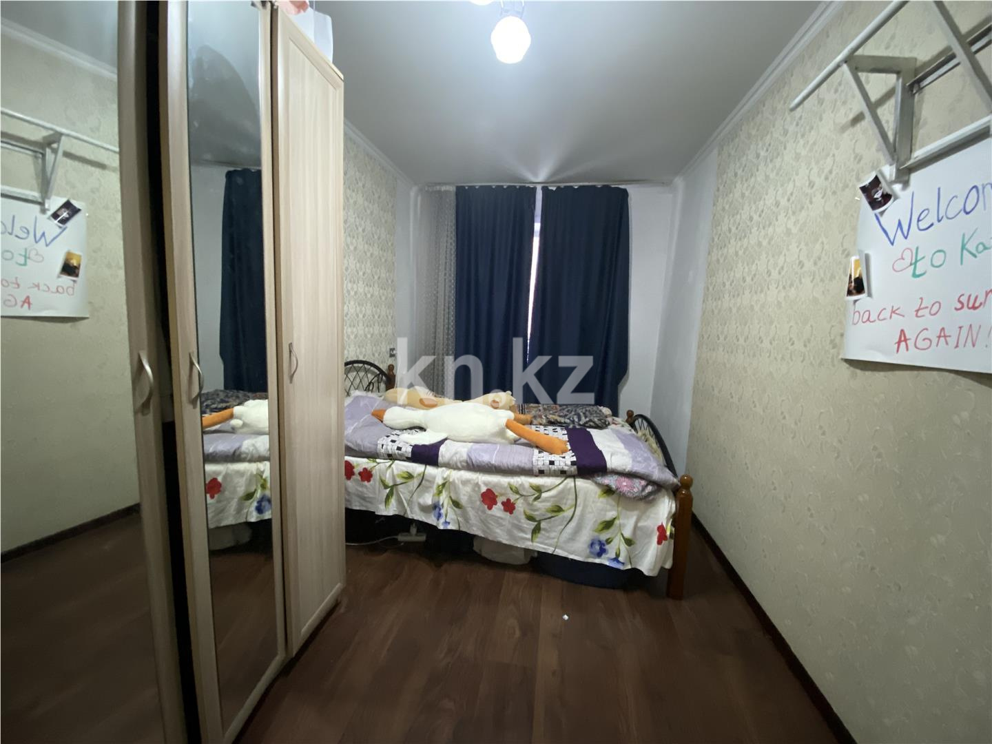 Продажа 3-комнатной квартиры, 61 м², ул. Дюсембекова - Продажа домов, коттеджей в Карагандинской области фото 5 из 12