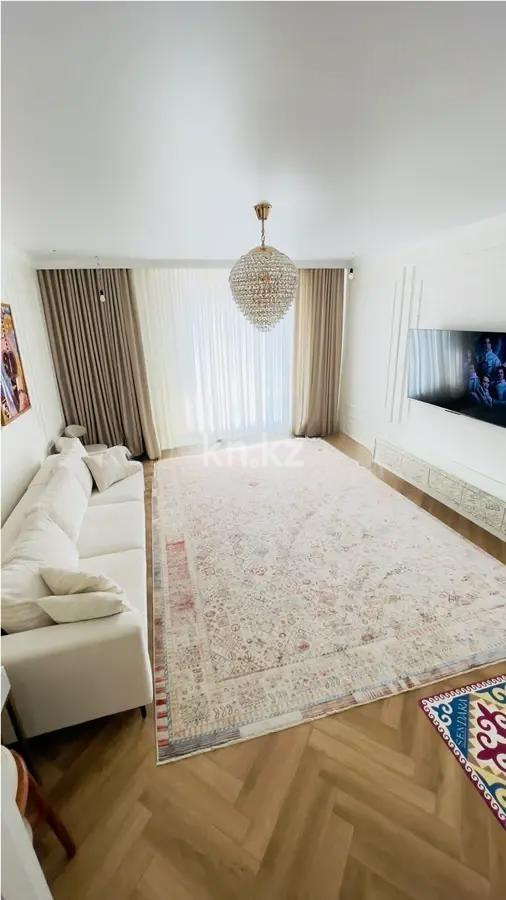 Продажа 4-комнатной квартиры, 120.6 м², ул. Калдаякова, дом  25а - Продажа  четырехкомнатных квартир в Астане без посредников с фото фото 1 из 8
