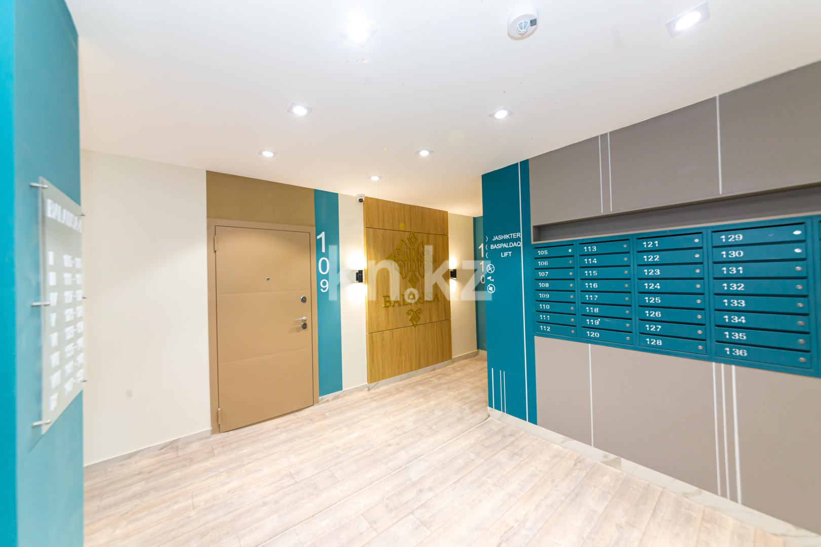 Продажа 2-комнатной квартиры, 60 м², ул. Нажимеденова, дом  29 в Астане - фото 27