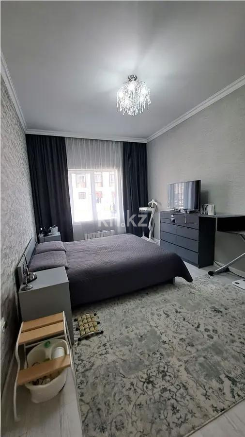 Продажа 2-комнатной квартиры, 47 м² - Продажа двухкомнатных квартир в Алматы фото 2 из 4