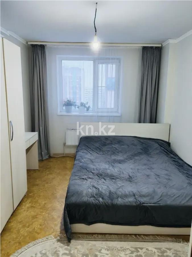 Продажа 2-комнатной квартиры, 50 м² в Астане - фото 2