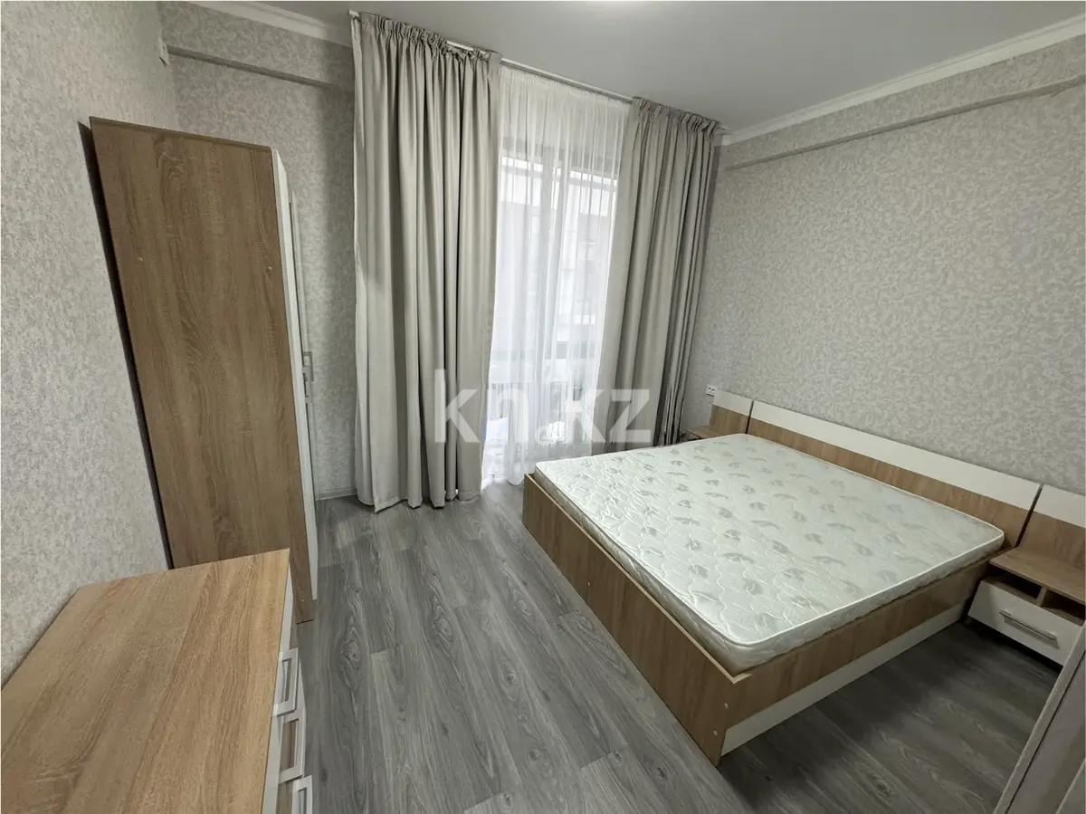 Продажа 2-комнатной квартиры, 46 м² - Продажа недвижимости в Алматы - страница 26 фото 2 из 5
