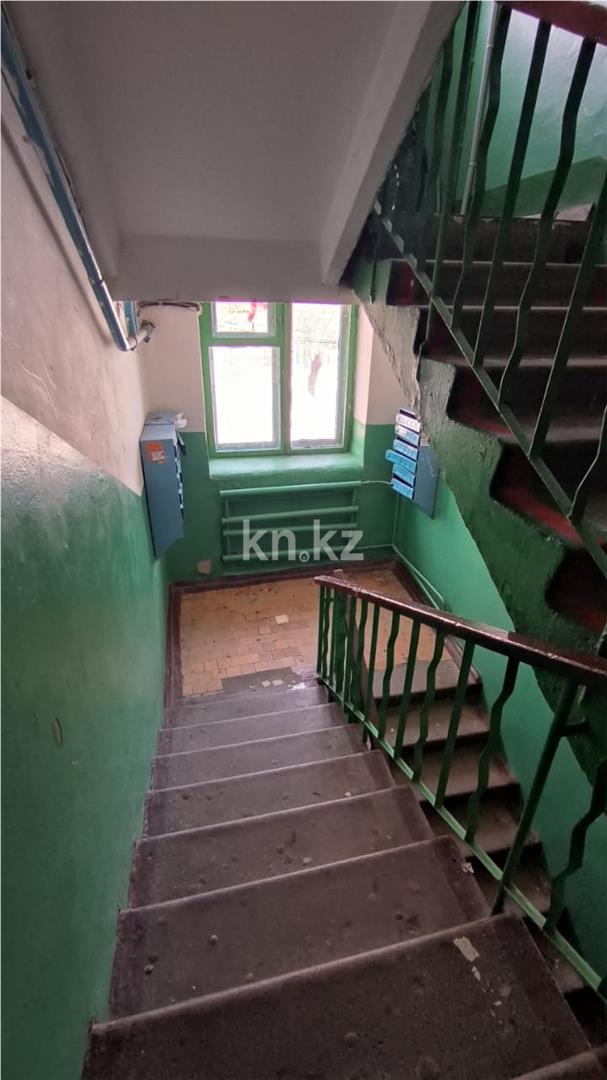 Продажа 2-комнатной квартиры, 44 м² - Продажа квартир в Караганде - страница 7 фото 17 из 17