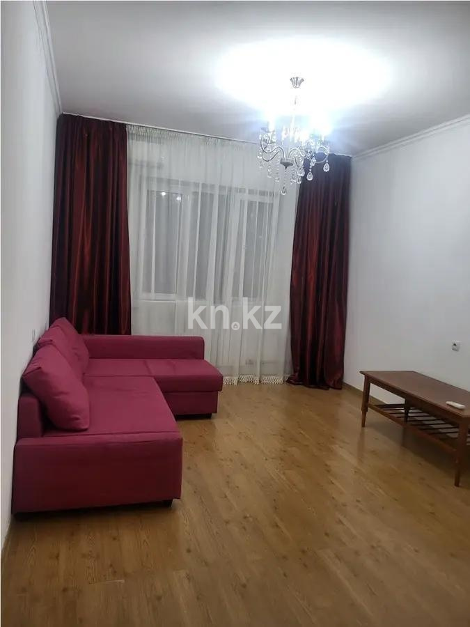Продажа 1-комнатной квартиры, 42 м² - Недвижимость в Алматы фото 1 из 5