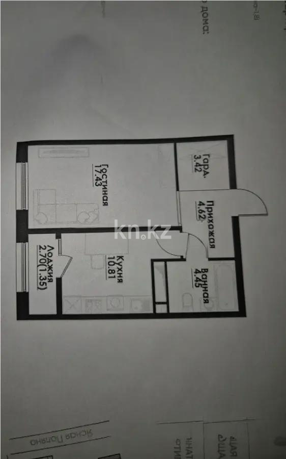 Продажа 2-комнатной квартиры, 43 м² в Алматы