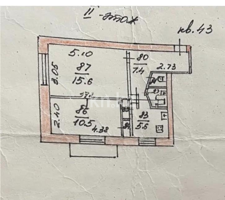 Продажа 2-комнатной квартиры, 43.1 м², пр. Назарбаева, дом  274 - Продажа квартир в Алматы фото 6 из 6
