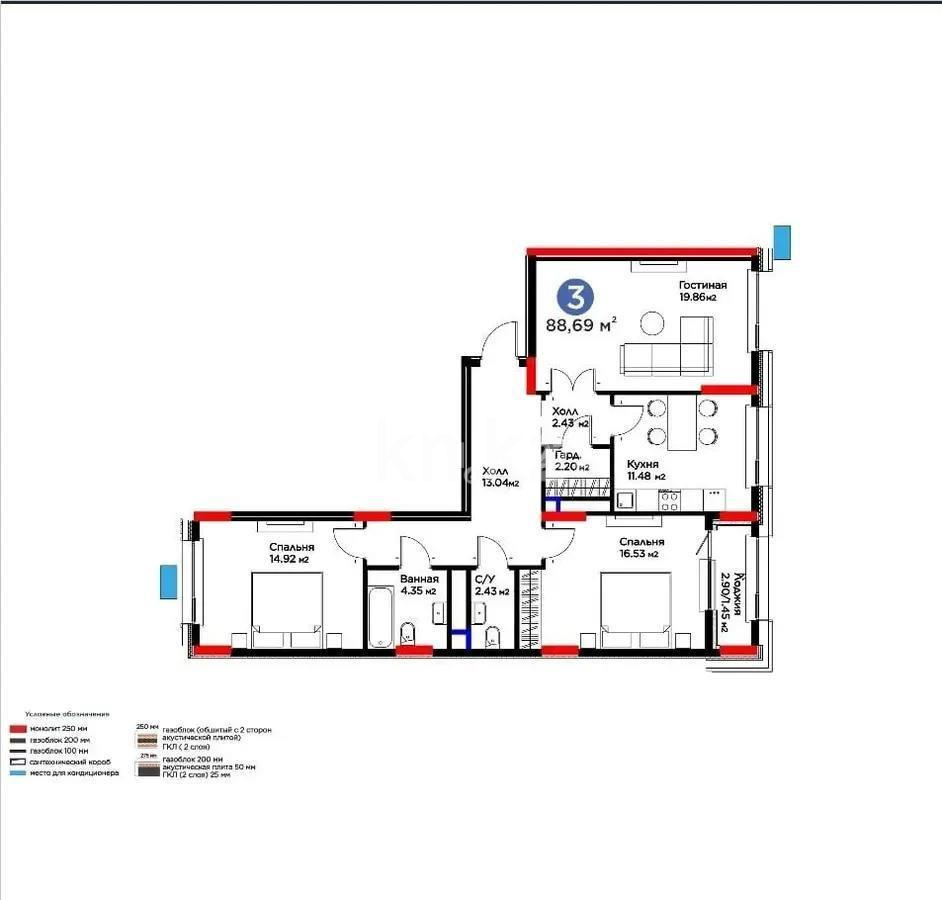 Продажа 3-комнатной квартиры, 88 м², пр. Туран, дом  57/5 стр - Продажа  трехкомнатных квартир в Астане без посредников с фото фото 1 из 1