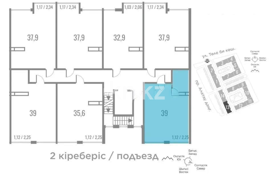 Продажа 2-комнатной квартиры, 40.4 м² в Алматы