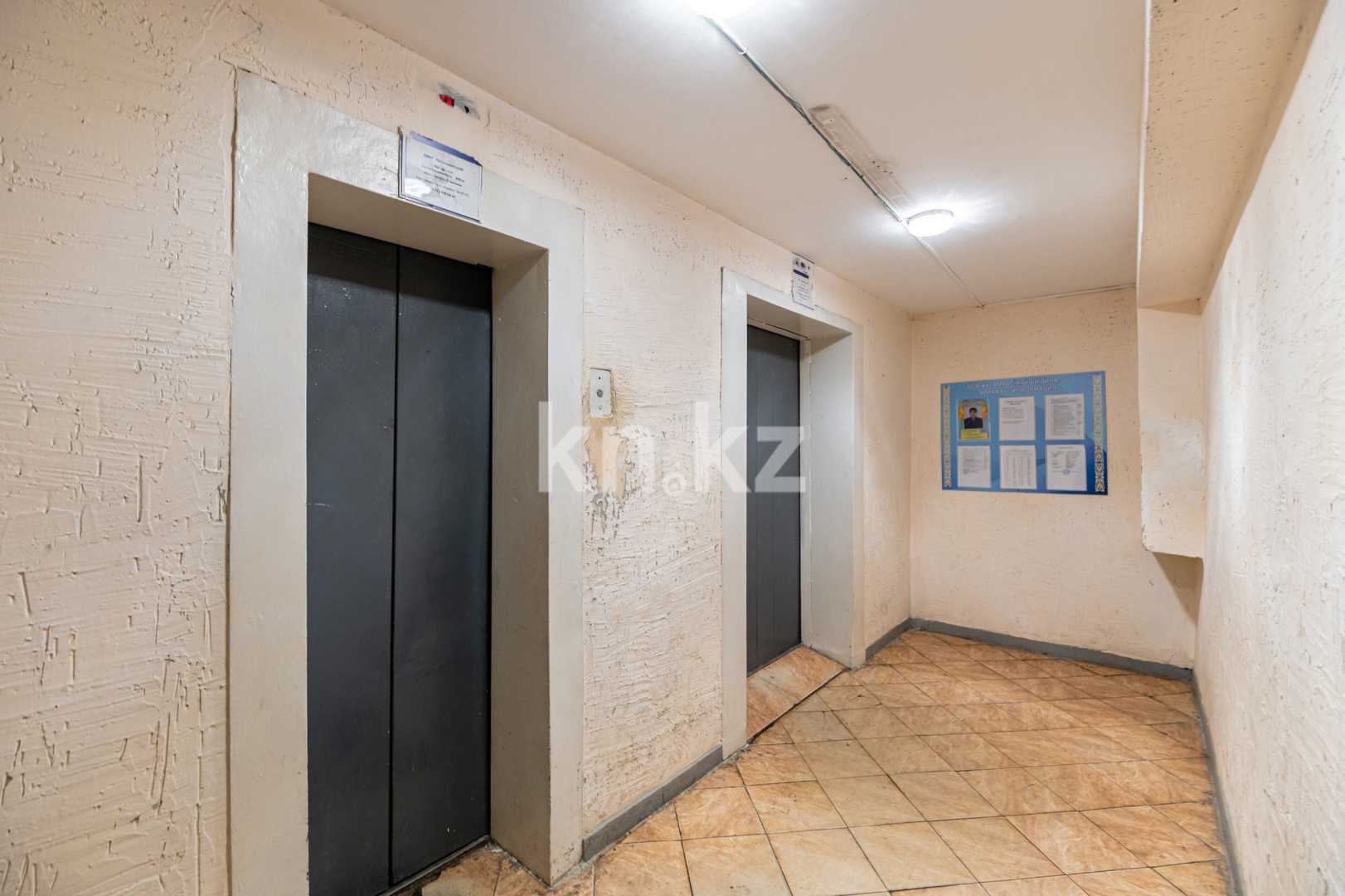 Продажа 3-комнатной квартиры, 92 м², ул. Куйши Дина, дом  31 в Астане - фото 11