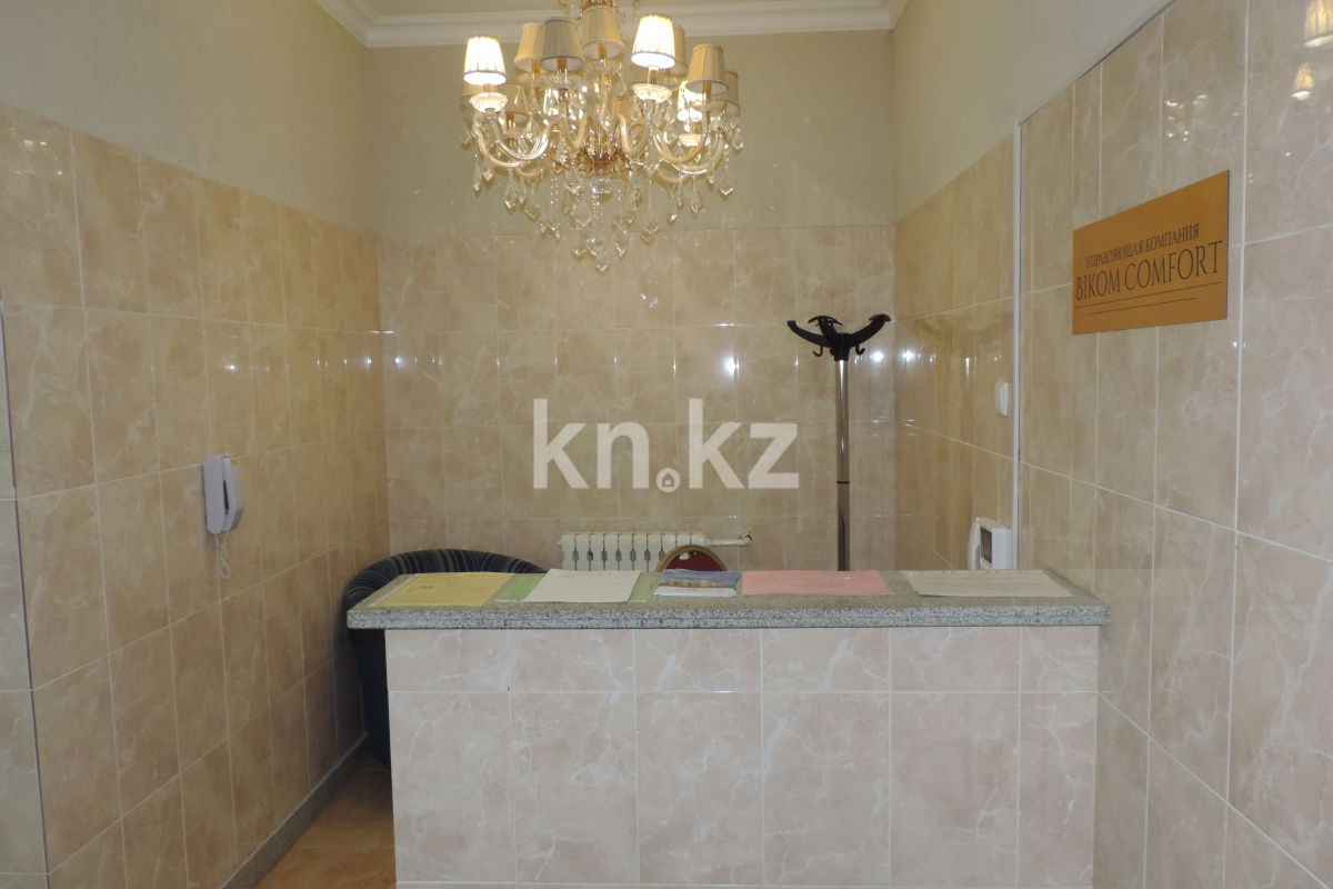 Продажа 2-комнатной квартиры, 54.2 м², ул. Жургенова, дом  34 в Астане - фото 11