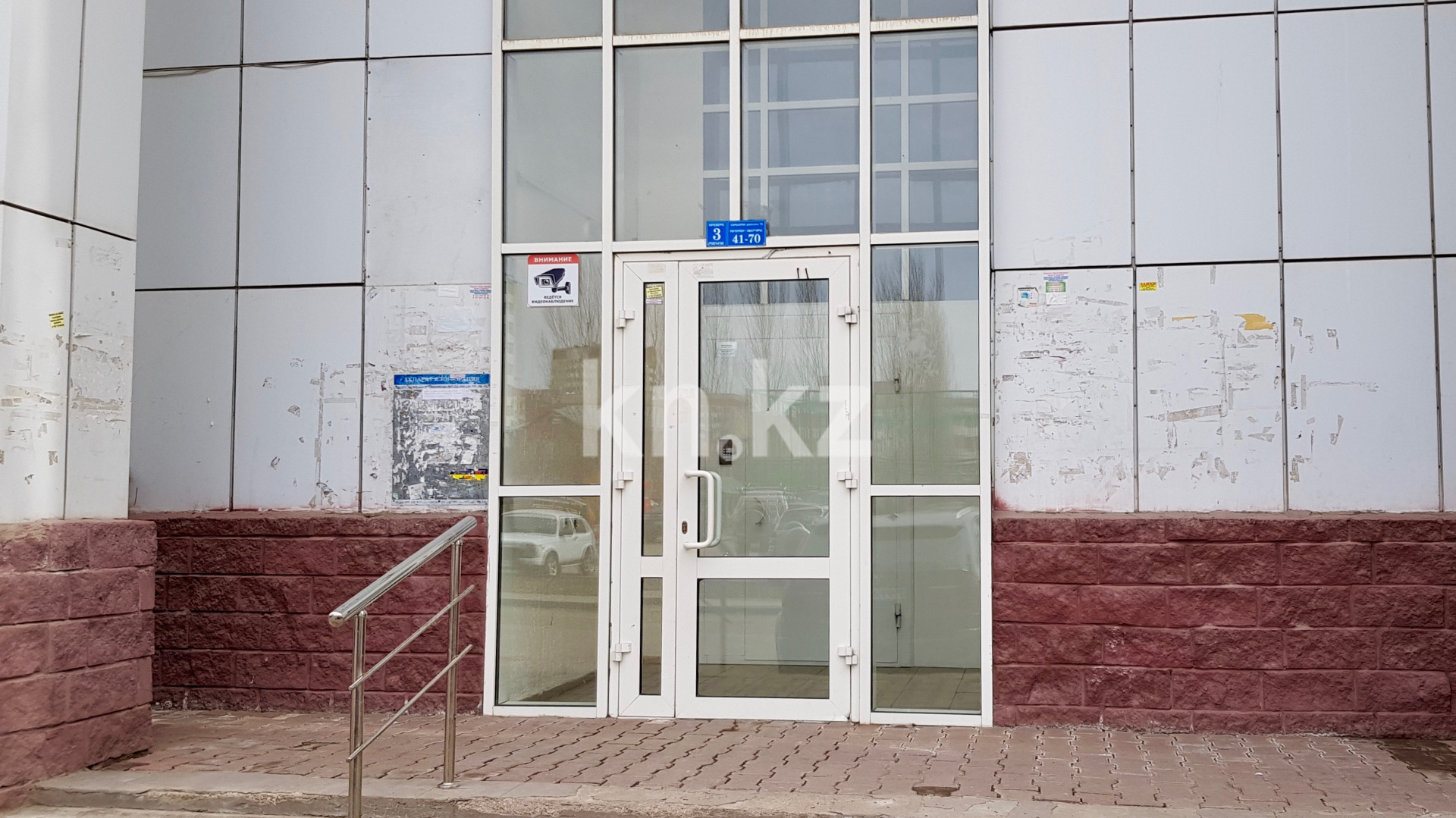 Продажа 2-комнатной квартиры, 58 м², пр. Сарыарка, дом  15 в Астане - фото 9