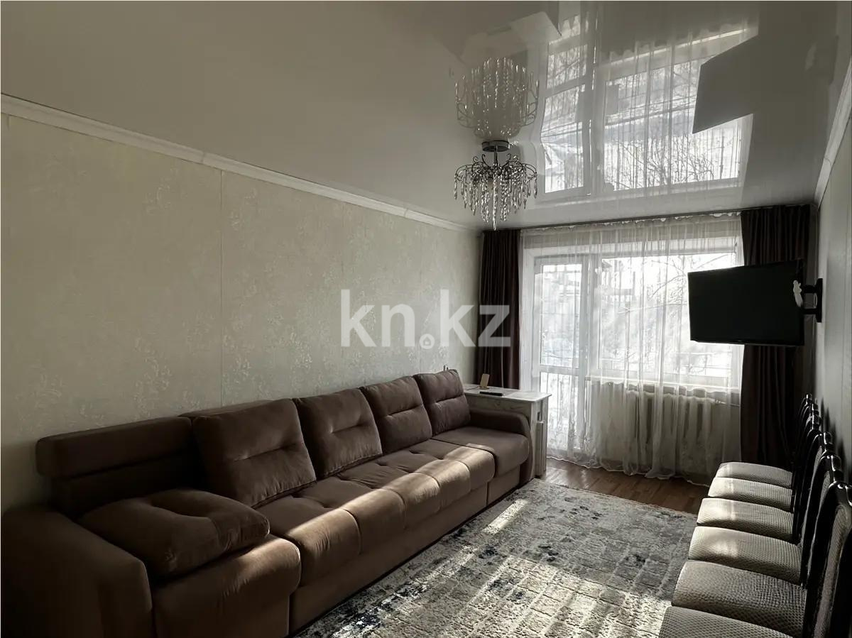 Продажа 3-комнатной квартиры, 62 м² - Продажа трехкомнатных квартир в Караганде фото 1 из 6