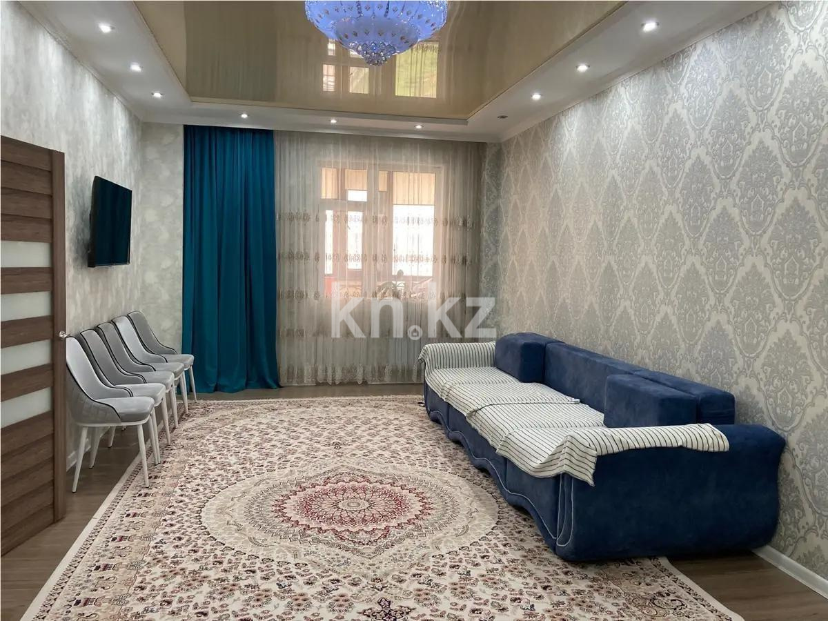 Продажа 2-комнатной квартиры, 81 м², ул. Керей, Жанибек хандар, дом  22 - Продажа  двухкомнатных квартир в Астане фото 1 из 4