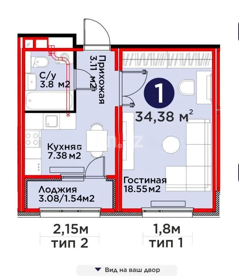 Продажа 1-комнатной квартиры, 34.38 м² - Продажа однокомнатных квартир от собственников в Астане - страница 3 фото 1 из 1