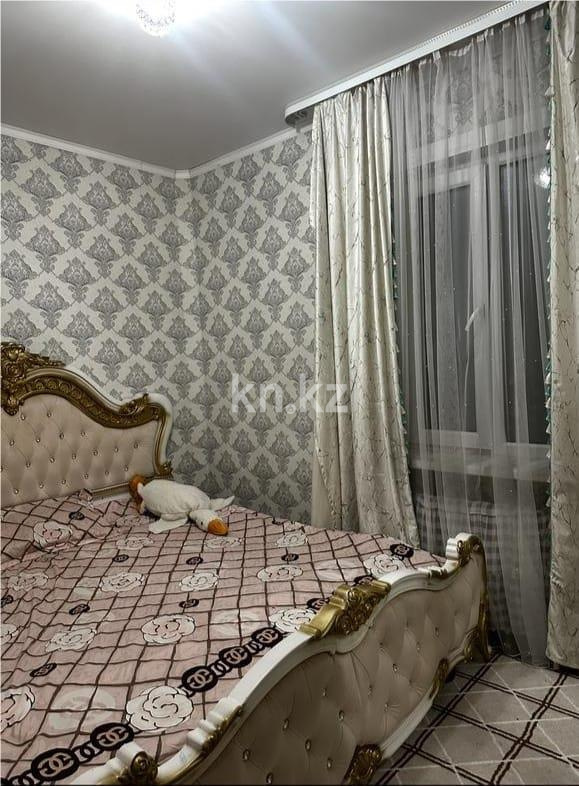 Продажа 2-комнатной квартиры, 46 м² - Продажа квартир в Темиртау - страница 7 фото 2 из 4