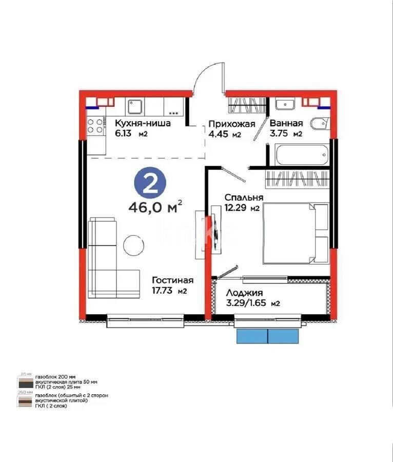 Продажа 2-комнатной квартиры, 46 м² в Алматы