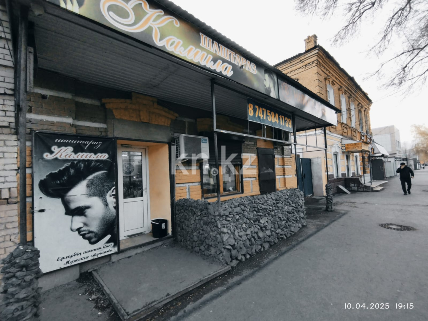 Продажа , 160 м², ул. Курмангазы, дом  87 - Продажа жилой и коммерческой недвижимости в Уральске фото 10 из 40