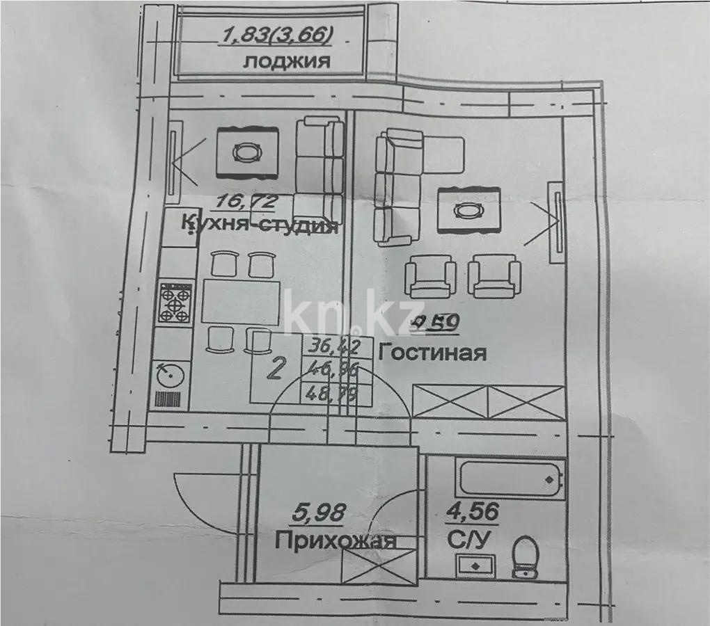 Продажа 1-комнатной квартиры, 48.8 м², ул. А-52, дом  8 - Продажа  однокомнатных квартир в Астане без посредников фото 1 из 1