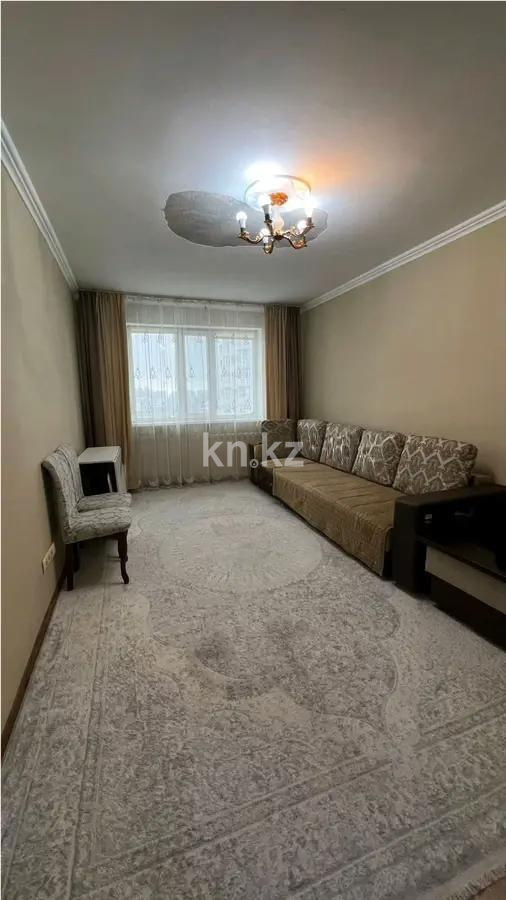 Продажа 1-комнатной квартиры, 41 м² - Продажа квартир в Казахстане - страница 32 фото 1 из 4
