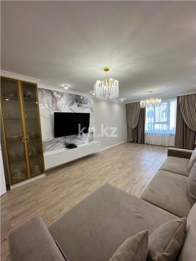 Продажа 3-комнатной квартиры, 110 м², ул. Тургута Озала, дом  194 - Продажа  трехкомнатных квартир в Алматы с фото фото 1 из 7