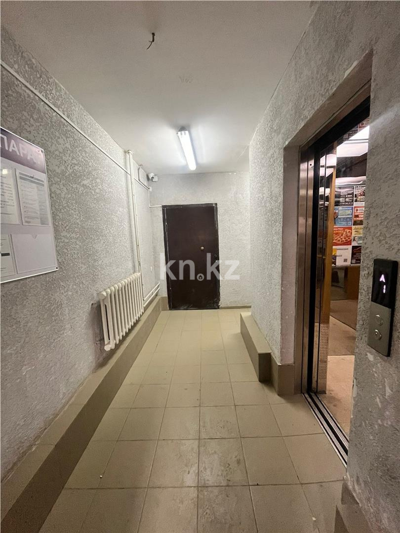 Продажа 2-комнатной квартиры, 55 м² - Аренда квартир посуточно в Таразе фото 13 из 14