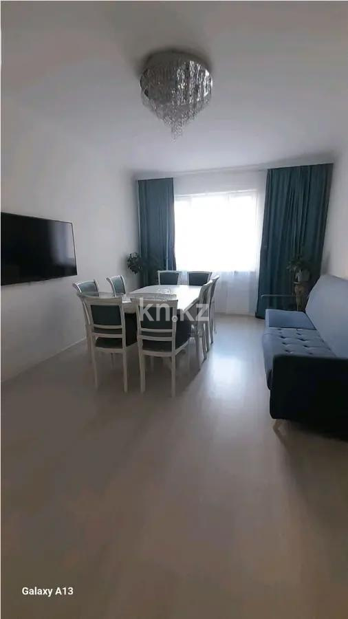 Продажа 2-комнатной квартиры, 67.2 м², пр. Момышулы, дом  12 - Продажа квартир в Астане фото 1 из 8