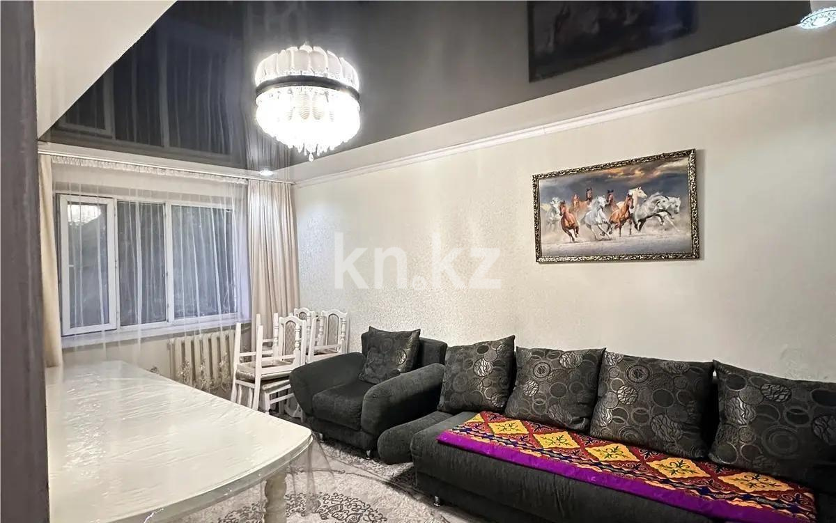 Продажа 2-комнатной квартиры, 44 м², ул. Мичурина, дом  6а - Продажа  двухкомнатных квартир в Шахтинске фото 1 из 5