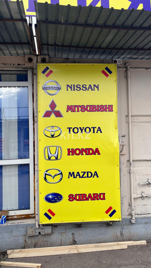 Продажа бизнеса, 60 м² - Продажа квартир в Кокшетау фото 4 из 6