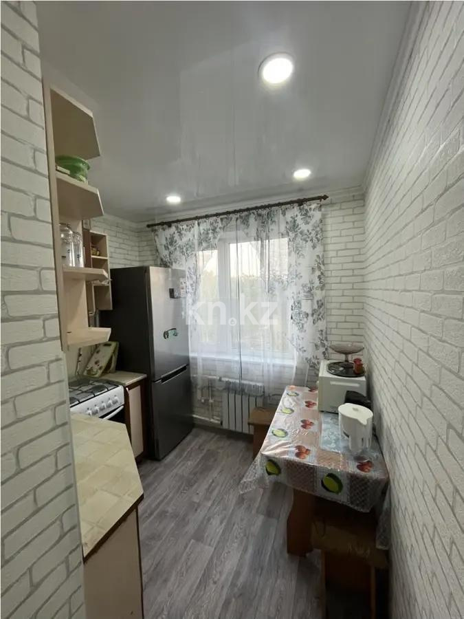 Продажа 2-комнатной квартиры, 46 м² - Продажа недвижимости в Темиртау - страница 3 фото 3 из 6