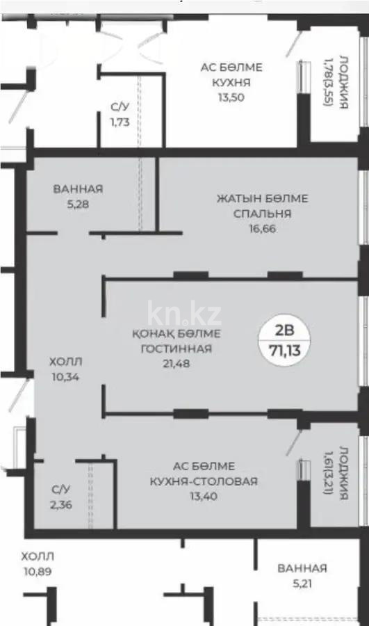 Продажа 2-комнатной квартиры, 71.13 м², ул. Достык, дом  8/3 - Продажа квартир в Астане фото 1 из 1
