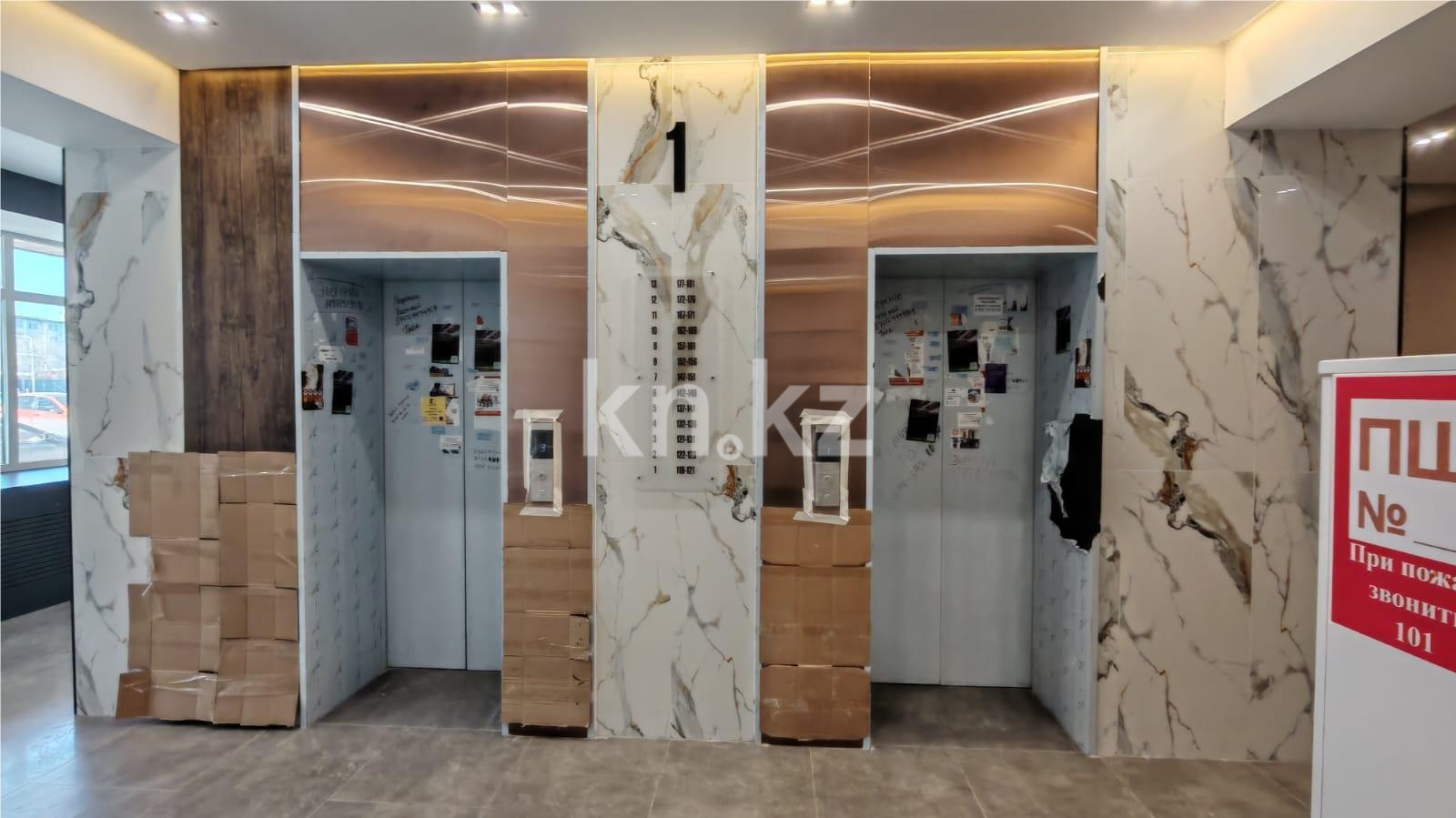 Продажа 3-комнатной квартиры, 99 м² в Караганде - фото 20