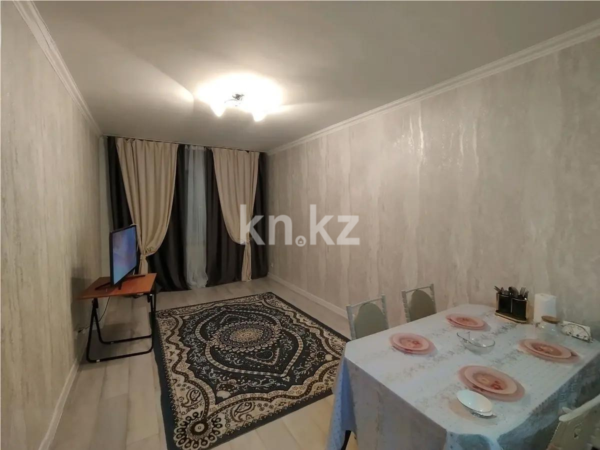 Продажа 2-комнатной квартиры, 49 м² в Астане
