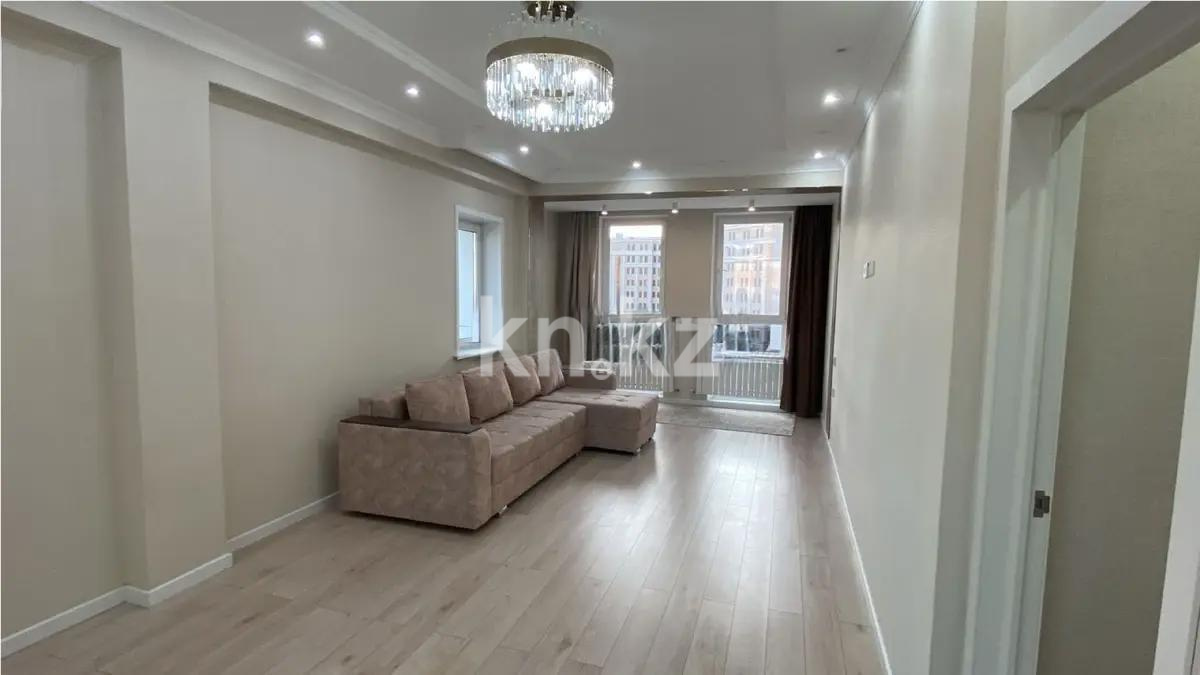 Продажа 2-комнатной квартиры, 76 м², ул. Бокейхана, дом  18 в Астане